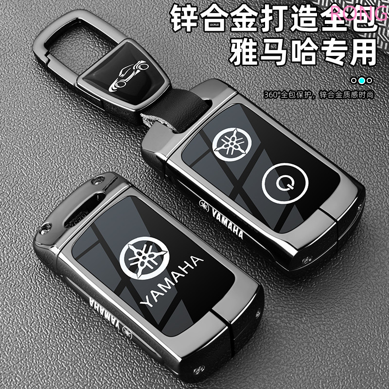 สังกะสีอัลลอยด์สําหรับ Yamaha NVX NMAX XMAX NVX155 AEROX155 QBIX125 XMAX300 อุปกรณ์เสริมพวงกุญแจ