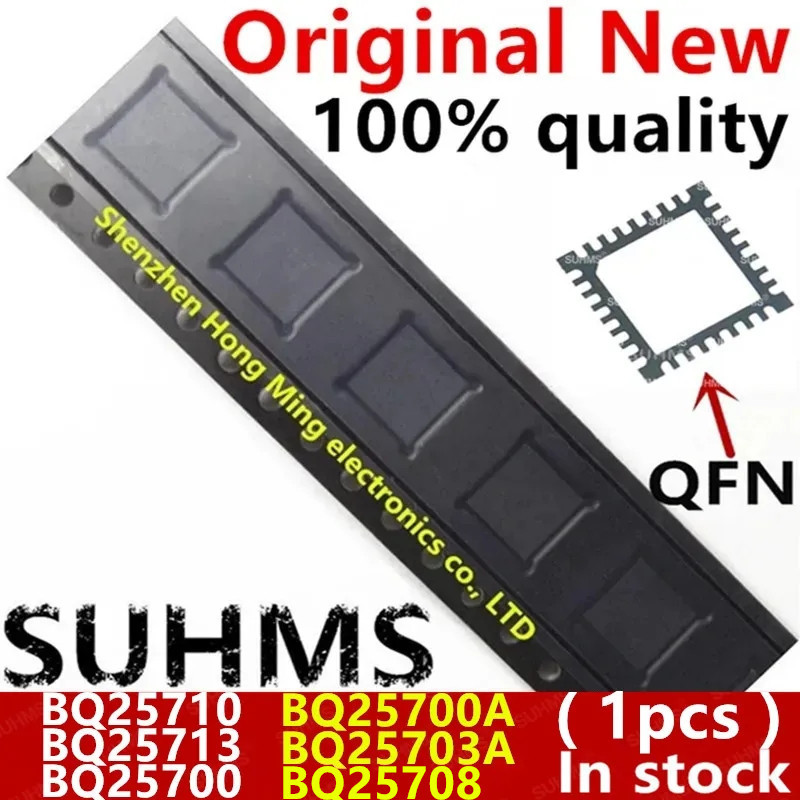 (1 ชิ้น) 100% ใหม่ BQ25708 BQ25710 BQ25710RSNR BQ25713 BQ25713RSNR BQ25700 BQ25700RSNR BQ25700A BQ25