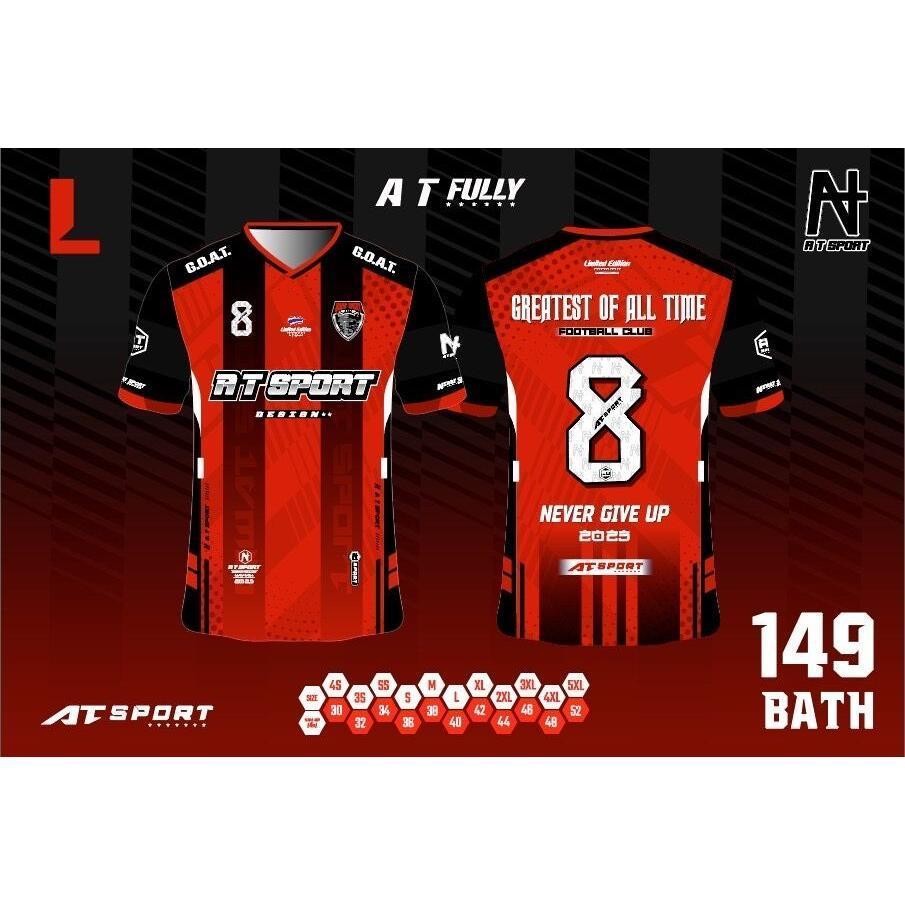 AT SPORT เสื้อพิมพ์ลายที่ Fully