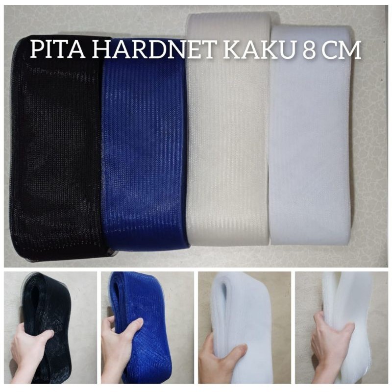 1 ม้วน (50 YARDS) - 8 CM & 10 CM | RIGID HARDNET RIBBON / HH HORSEHAIR FASCINATOR HAIR