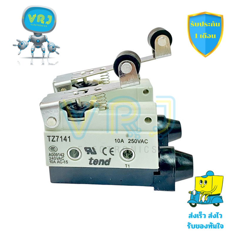 Limit Switch รุ่น TZ7120, TZ7121, TZ7166, TZ7310, TZ7312 ขนาด 10A 250VAC เหมาะสำหรับเครื่องจักรและระ