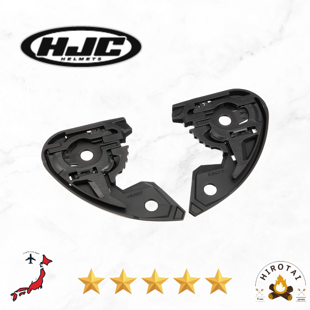 HJC HELMETS HJ-26 Gear Plate Set for RPHA11【HJP210】 - Enhance Your Ride with Ultimate Performance!