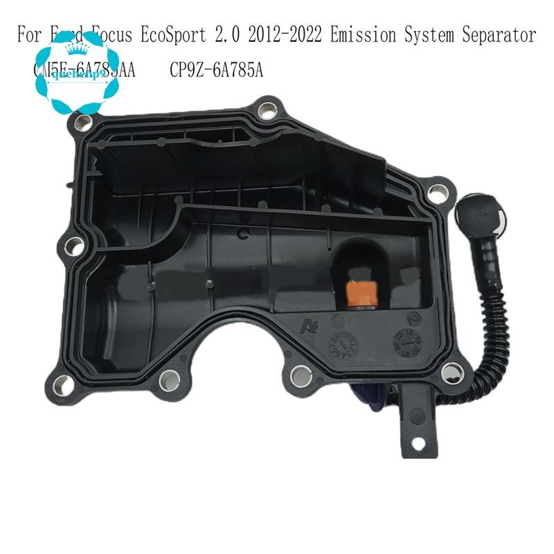[quehenp9]ฝาครอบผู้จัดจําหน่ายน้ํามันระบบปล่อยค่าแยกผู้จัดจําหน่ายน้ํามันสําหรับโฟกัส CM5E-6A785AA C