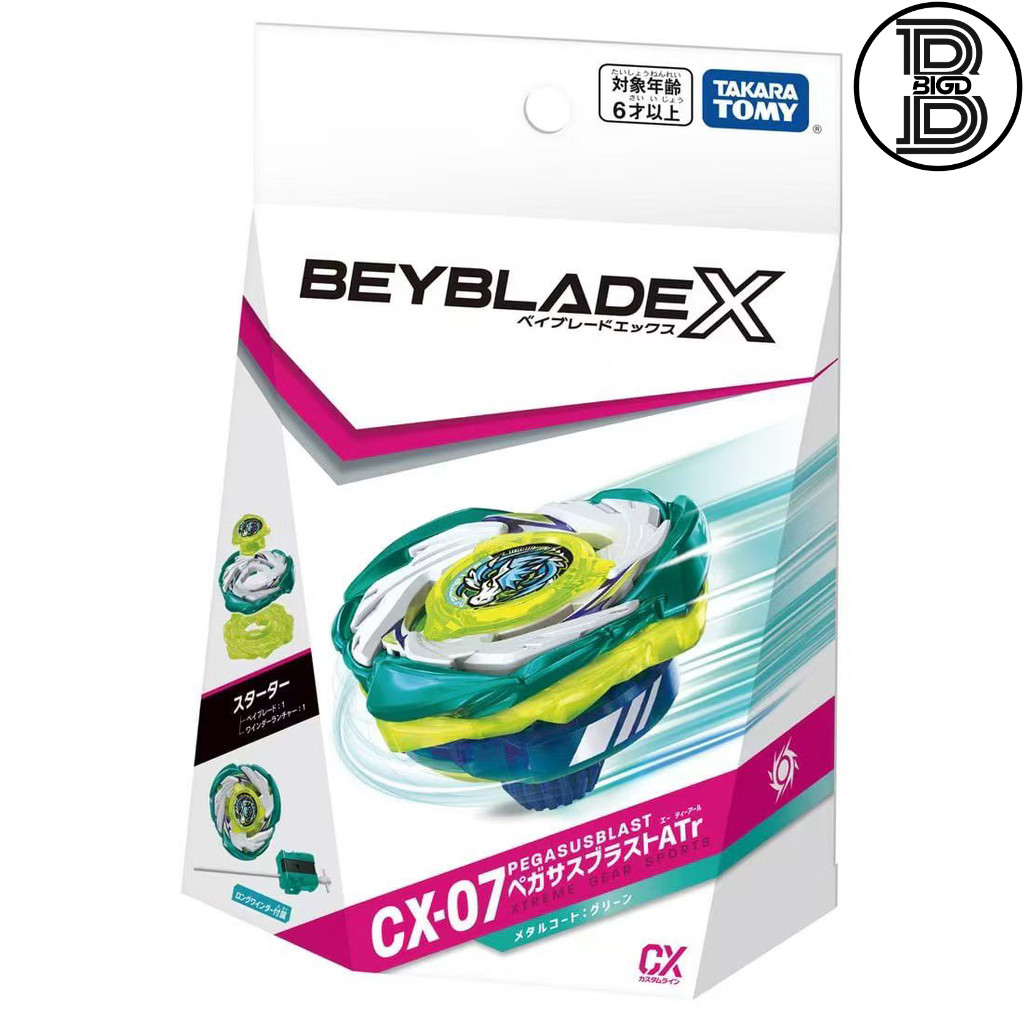 (BIGD) Takara TOMY BEYBLADE X CX-07 TianMa (เวอร์ชั่นฮ่องกง)