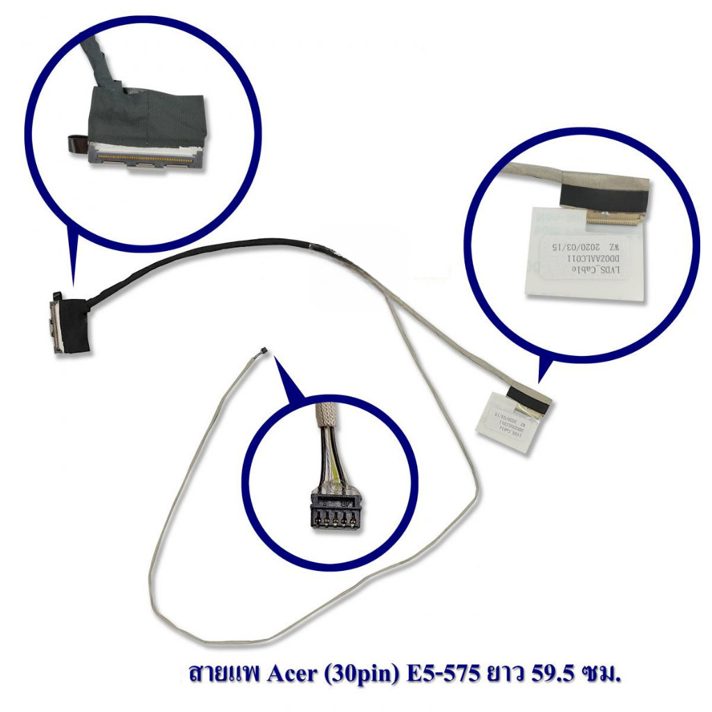 ACER สาย LED สายริบบิ้น Acer Aspire 3, A315-21, A315-31, A315-22, N19H1, LED (DD0ZAJLC021)