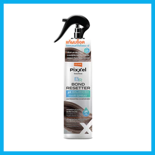 Lolane Pixxel Bond Resetter PH Balanced Hair Spray 140ml โลแลน สเปรย์ปรับค่า pH สำหรับเส้นผม.