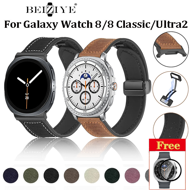 สายหนังสําหรับ Samsung Galaxy Watch 8 40 มม.44 มม.8 คลาสสิก 46 มม.สร้อยข้อมือซิลิโคนสําหรับ Galaxy Watch Ultra 2 Band