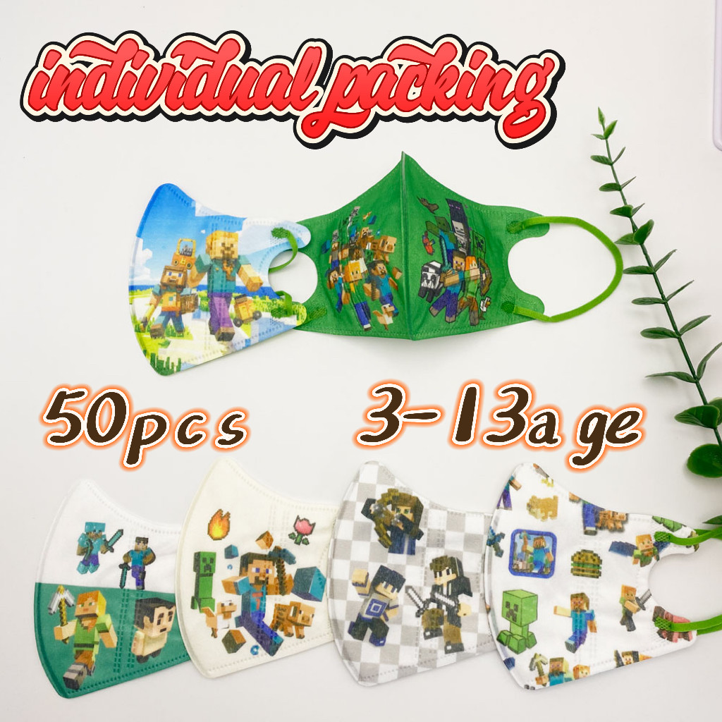 หน้ากาก Minecraft 3D 50 ชิ้น สุ่มลาย สำหรับเด็กวัย 3-12 ปี ราคา ถูกที่สุด ดีลบีเคเค