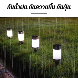 ไฟปักสนามโซล่าเซลล์ แบบชุด 3 ตัว กันน้ำ เลือกแสงสีขาวหรือแสงอุ่น โคมไฟปักดินพลังงานแสงอาทิตย์ ไฟสนาม