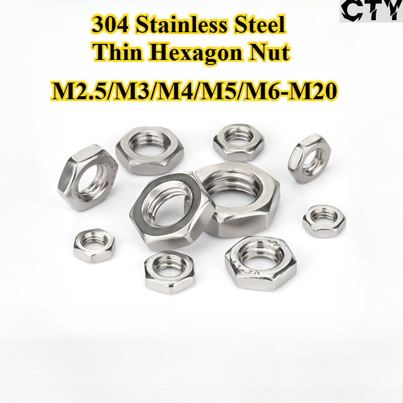 [CTY-LJLM] น็อตหกเหลี่ยมบางสแตนเลส 304 M2.5/M3/M4/M5/M6-M20 น็อตล็อคสแตนเลส น็อตหกเหลี่ยม