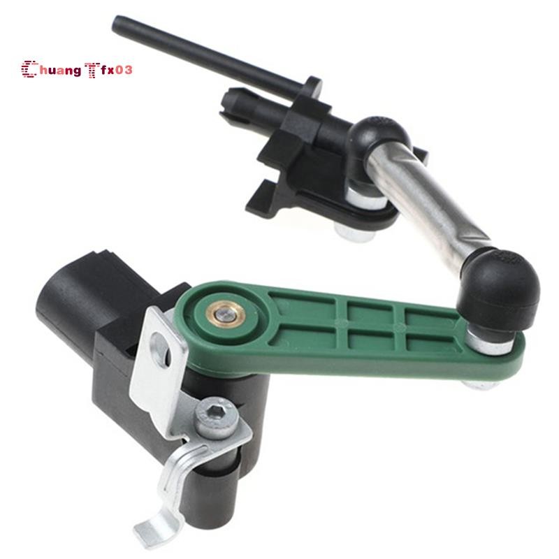 Chuangtfx037P0616213 7P0616214 เซ็นเซอร์ระดับความสูง 7P0616214(ขวา)