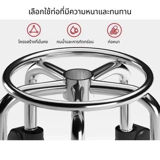 พร้อมส่ง เก้าอี้ช่างตัดผม เก้าอี้ช่าง เก้าอี้ร้านเสริมสวย หมุนได้ ปรับระดับได้ เก้าอี้สำหรับเตียงเสริมสวยโดยเฉพาะ