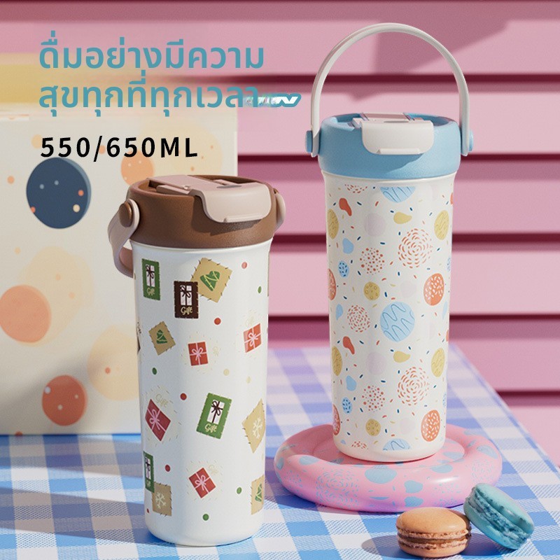 ซับด้านในเซรามิกความจุขนาดใหญ่ถ้วยเก็บเย็นพร้อมที่จับขวดน้ําฉนวนถ้วยกาแฟมูลค่าสูง