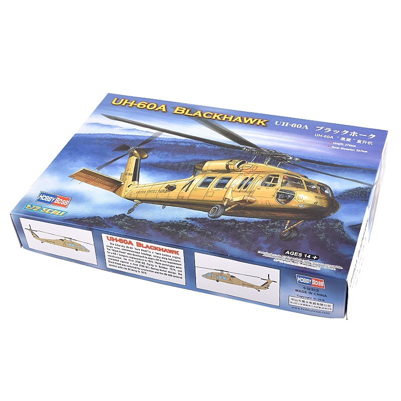 TRUMPETER ประกอบเครื่องบินรุ่น 87216 American UH-60A เฮลิคอปเตอร์เหยี่ยวดํา 1/72