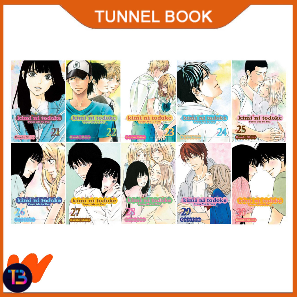มังงะ Kimi ni Todoke: From Me to You (ภาษาอังกฤษ) - TunnelBook