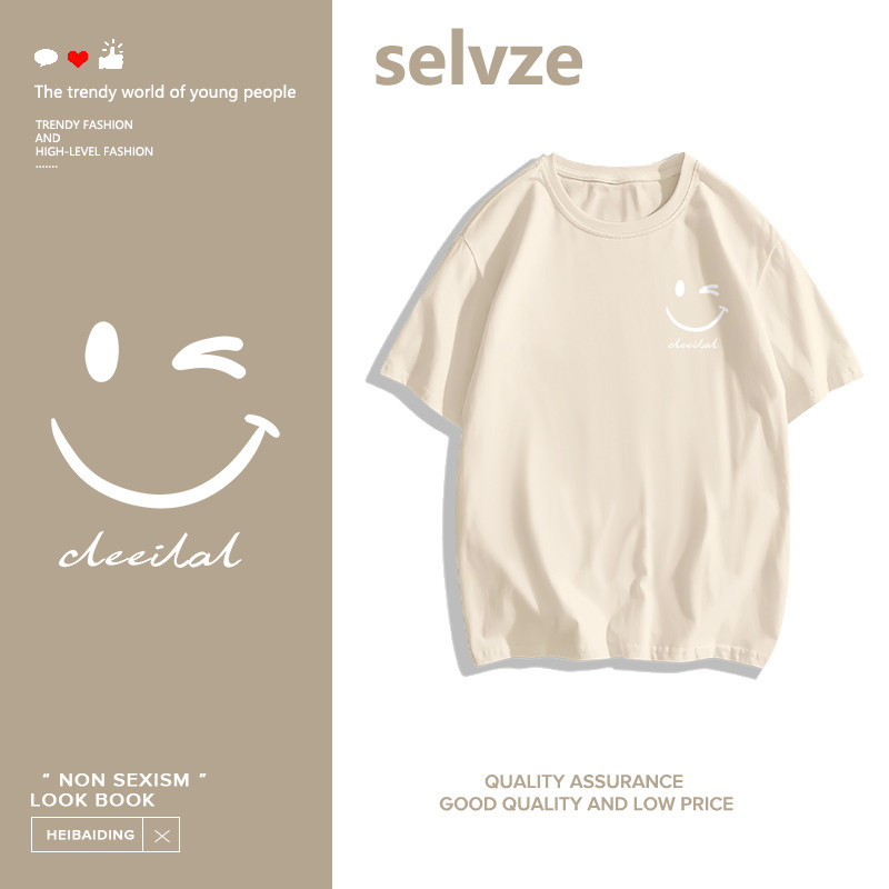 Selvze เสื้อยืด สวมใส่สบายและดูดี (รูปแบบการพิมพ์ยิ้ม) งทุกวันเสื ้ อยืดเกาหลีผู ้ ้ เสื้อยืดแขนสั้นผ้าฝ้าย ดีไซน์แฟชั่นพิมพ์ลาย 100%cotton(จัดส่งภายใน 24 ชั่วโมง)E000514