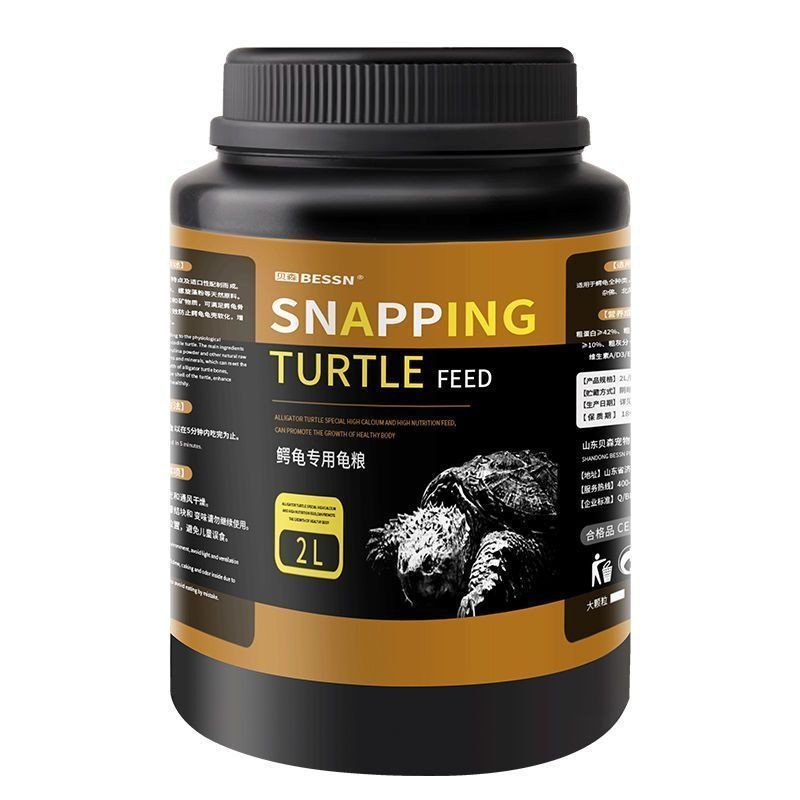 BESSN BESSN Snapping Turtle Food Feed North American Snapping Turtle Burst นิตยสาร Snapping Turtle F