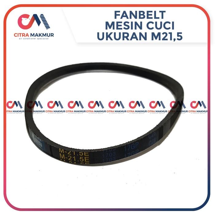 MESIN GZ12...!!! Vanbel M21.5 สายพานพัดลมเครื่องซักผ้า Fanbelt M 21.5