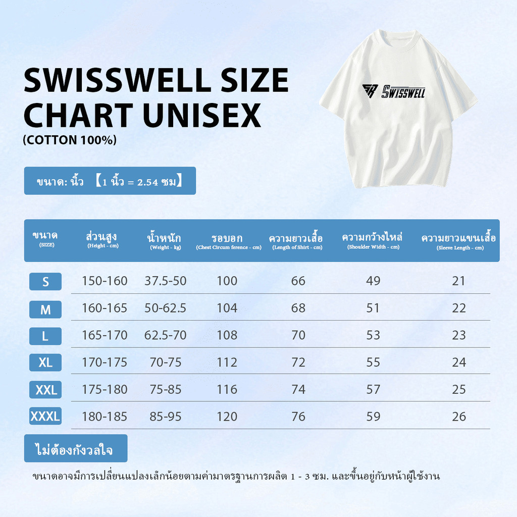 Swisswell เสื้อยืดคอกลมสีดำผู้ชาย Oversize ผ้าฝ้าย100%ทั้งชายหญิง T shirt ลายการ์ตูน ใส่สบาย คอกลม ทรงหลวม ระบายอากาศ - รูปที่ 6