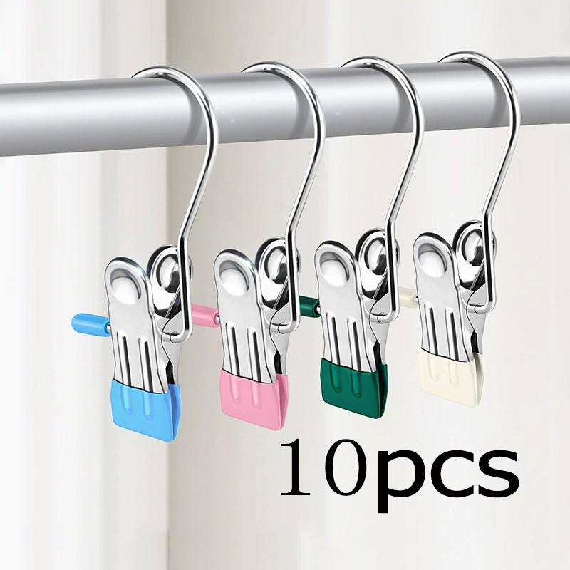 10ชิ้น ที่หนีบผ้า ตะขอหนีบ ตะขอหนีบกางเกง ใช้คลิปและแขวนง่าย ประหยัดเวลาและพื้นที่ ตะขอหนีบถุงเท้า