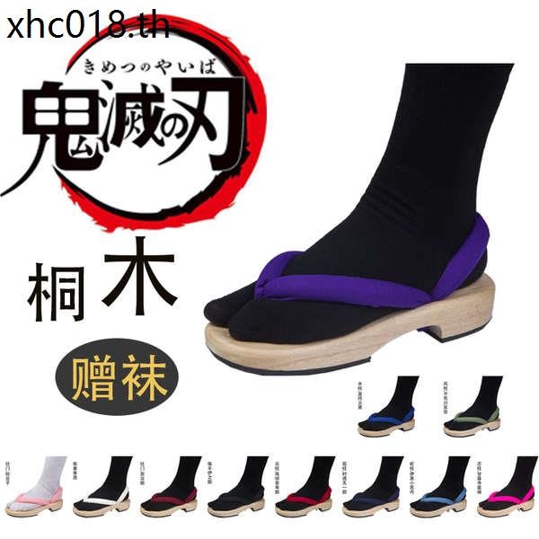 รองเท้าแตะแบบ Cosplay จากอนิเมะ Demon Slayer พร้อมถุงเท้า ตัวละคร Nezuko, Tanjiro, Zenitsu