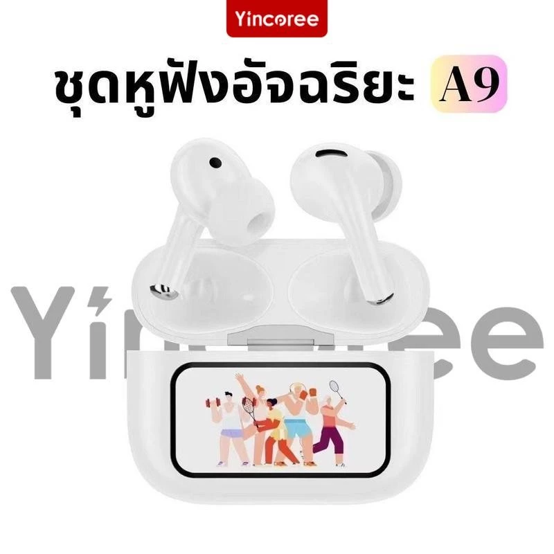 【รับประกัน 3 ปี】A9 Pro หูฟัง LED อัจฉริยะ iPX5 พร้อมระบบตัดเสียงรบกวน ANC/ENC สำหรับ iPhone/Android