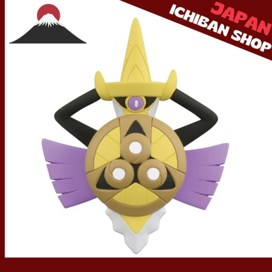 【จากประเทศญี่ปุ่น】 Pokemon Mon Colle MS-40 Gilgard (Shield Form)