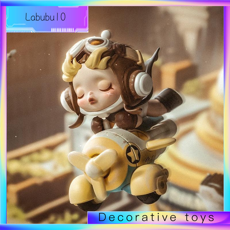 SKULLPANDA Tomorrow Morning Peak Series ของขวัญฟิกเกอร์