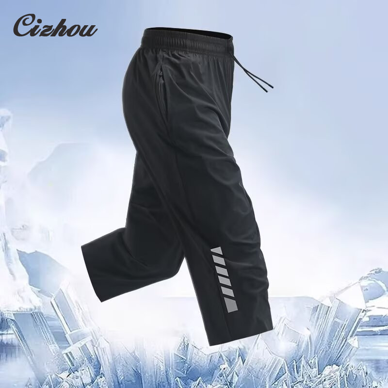 กางเกงขาสั้นผ้าไหมน้ำแข็งสำหรับผู้หญิง แห้งเร็ว สวมใส่วิ่งได้อย่างสะดวกสบายในฤดูร้อน