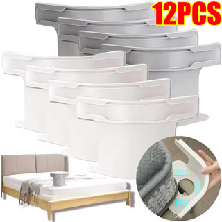 4/8/12ชิ้น ที่ใส่ผ้าปูที่นอนที่มองไม่เห็น / ปลอกผ้านวม คลิปก…