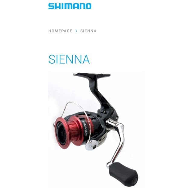 รอกตกปลา Shimano Sienna FG