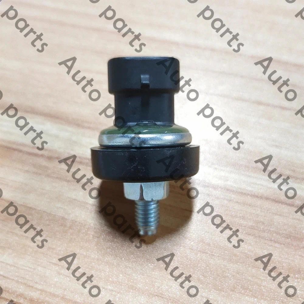 สําหรับ Ferrari 458,488,599,California,FF Accelerometer Sensor สําหรับ Magneride (แม่เหล็ก) คันเร่งช