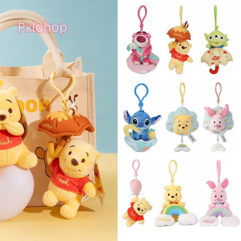 พวงกุญแจ PXLOHOP พวงกุญแจ PlushLotso Winnie Piglet จี้เป้สะพายหลังการ์ตูน