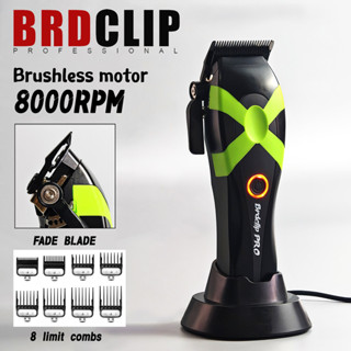 BRDCLIP PRO M10C Professional ตัดผมผม Clipper 8000RPM มอเตอร…