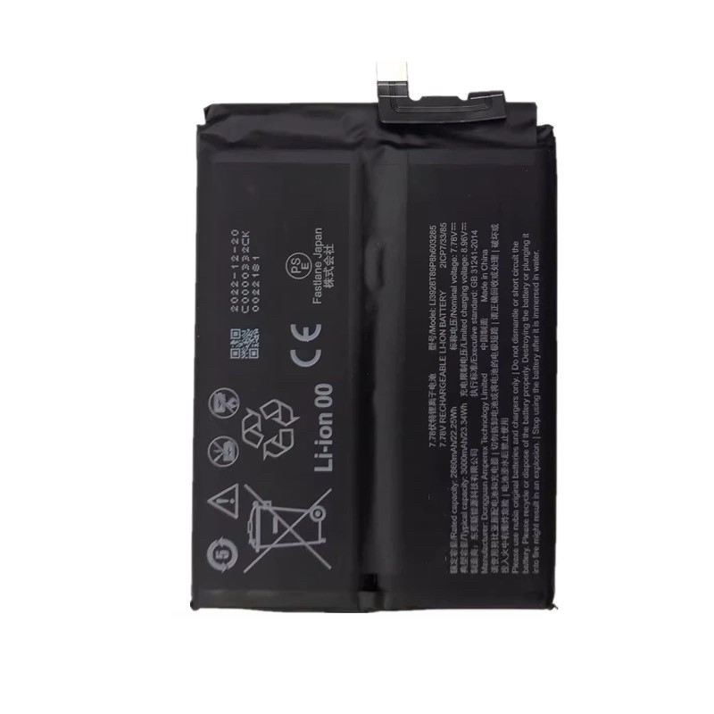 เหมาะสําหรับ NX729J/Li3928T89P8h603285