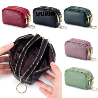 UUMIR   กระเป๋าสตางค์ กระเป๋าใส่เหรียญ กุญแจ ขนาดเล็ก สําหรั…