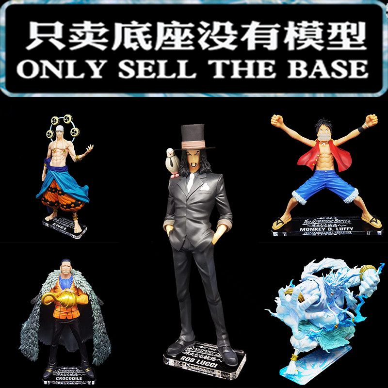 ฐานยับยั้งชั่งใจแพลตฟอร์มอะคริลิคเหมาะสําหรับ Ichiban Kuji Grand Line Luffy Crocodile Rob Lucci Enel ONE PIECE
