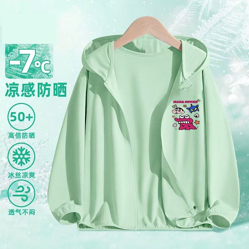 新笔小新2025 男女夏季新年秋外防紫外线上衣儿童科防护UPF40+外套Crayon Shin chan 2025 ผู้ชายและผู้หญิงกลางแจ้งฤดูร้อน xgm914nrin