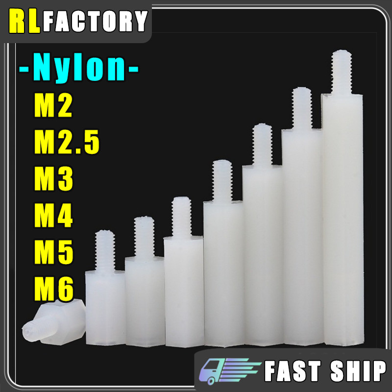 [RL] M2-M6 ไนลอน Hex Standoff Spacer ชายหญิง PCB สกรูยึดฉนวนเสาพลาสติกรองรับ M2.5 M3 M4 M5
