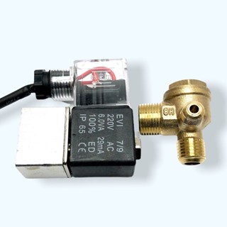 โซลินอยด์ อะไหล่ปั้มลม ออยฟรี ปั้มลมเงียบ โซลินอยด์วาล์ว แท้…