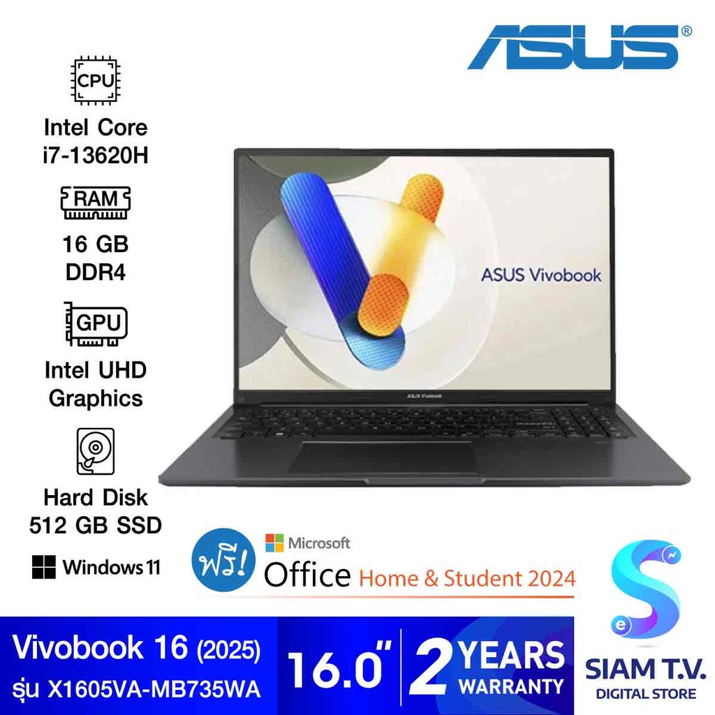 NOTEBOOK (โน้ตบุ๊ค) ASUS VIVOBOOK 16 X1605VA-MB735WA (INDIE BLACK) โดย สยามทีวี by Siam T.V.
