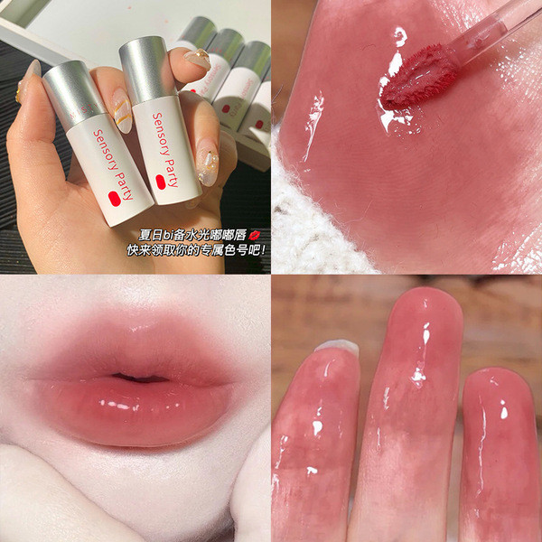 ลิปกลอส ลิปจิ๋ว Sensory party Sensory Party Water Gloss Mirror Lip Glaze Moisturizing Moisturizing N