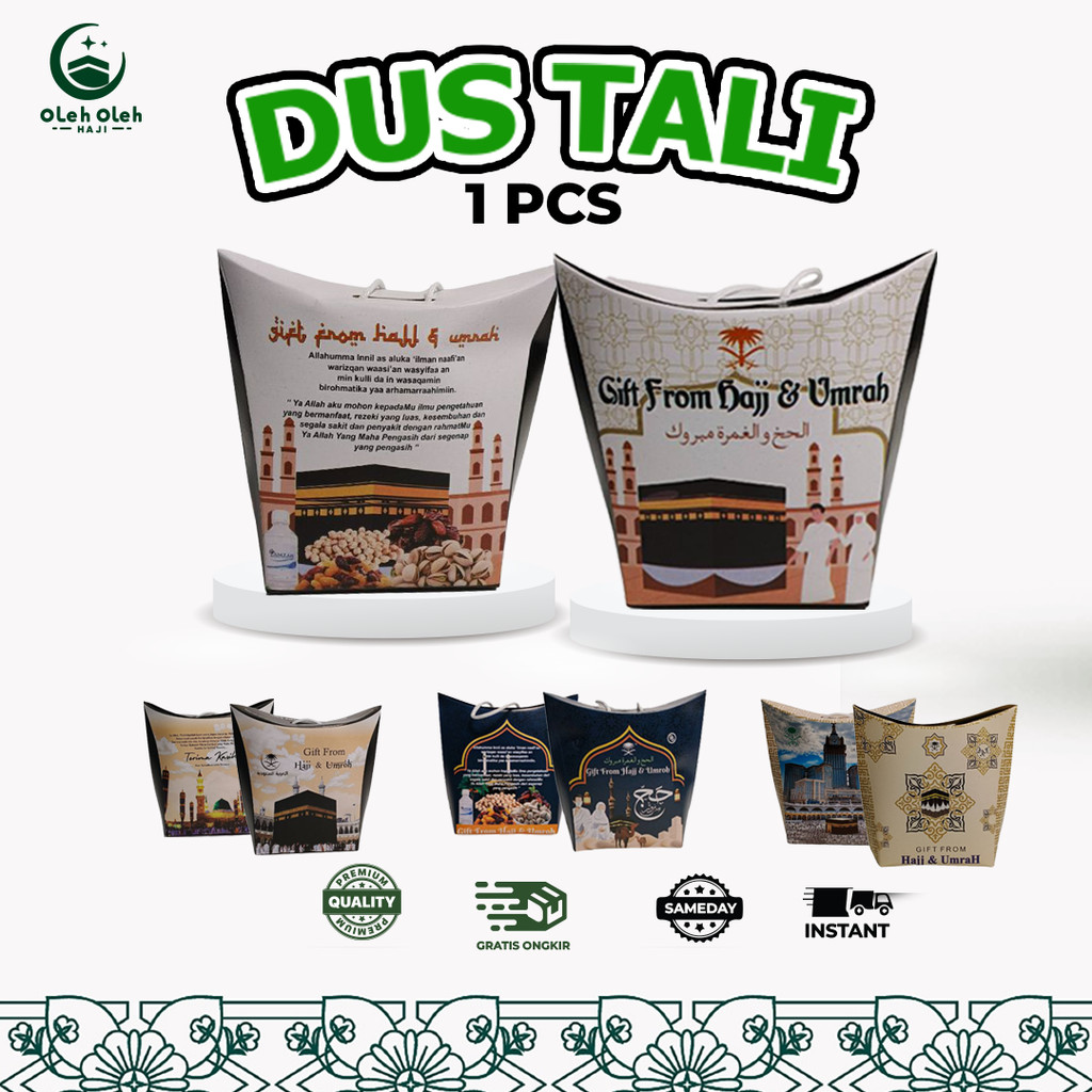 1PCS MOTIF STRAP BOX / PRACTICAL SINGLE PACKAGE BOX / PREMIUM HAJJ และ UMRAH SOUVENIR BOX