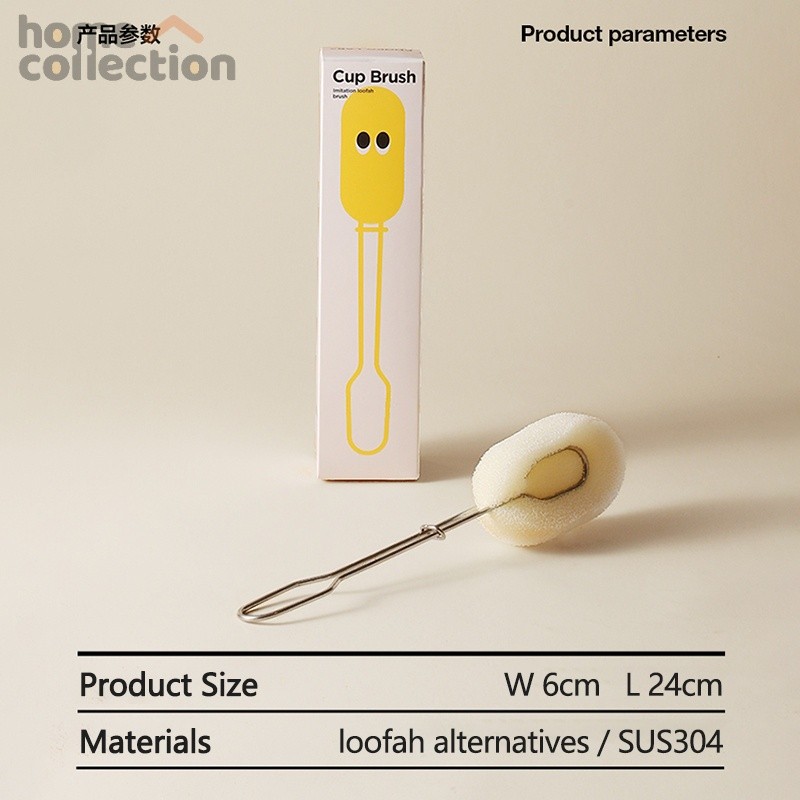 Chakolab Cup Brush วัสดุใยบวบเทียม ด้ามจับสแตนเลส 304 - รูปที่ 3