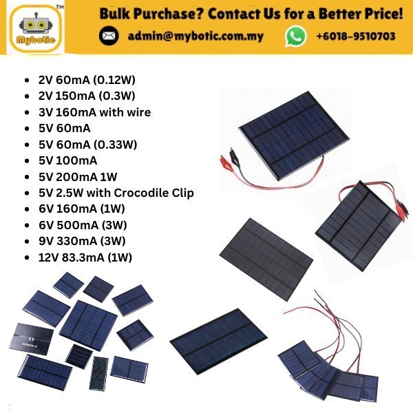 แผงโซล่าเซลล์โซล่าเซลล์ (Monocrystalline, Polycrystalline) 2V, 3V, 5V, 6V, 9V, 12V