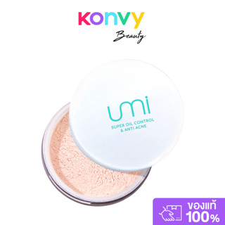 UMI DEEPTECH Super Oil Control & Anti Acne Translucent Powde…