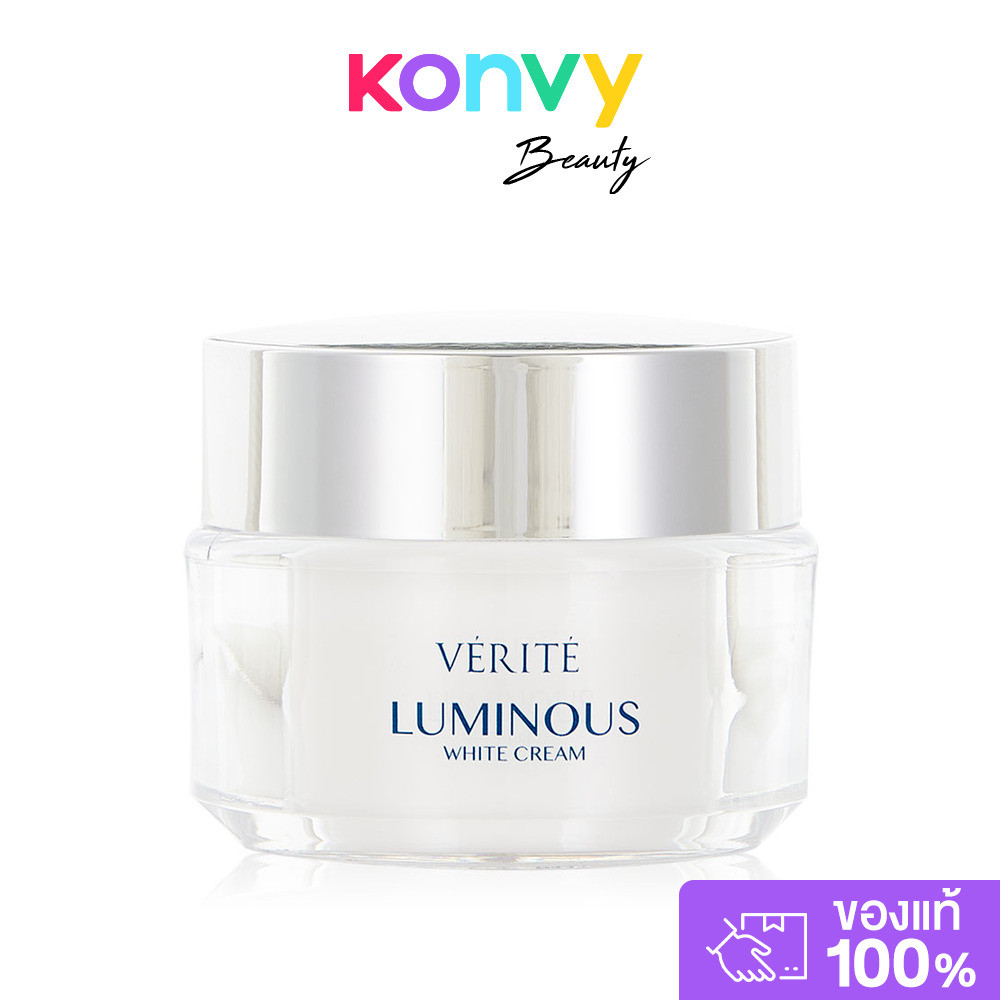 Verite Luminous White Cream 50g.