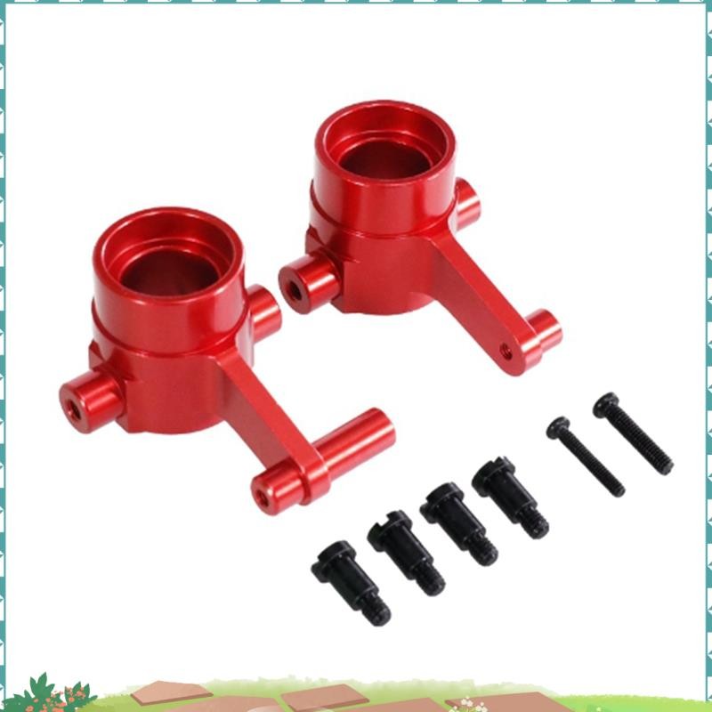 Uejfrdkuwg โลหะด้านหน้าพวงมาลัยถ้วยสําหรับ HB ZP1001 ZP1003 ZP1004 ZP1007 ZP1008 ZP1009 ZP1010 RCCCa