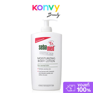 SEBAMED Moisturizing Body Lotion 400ml.