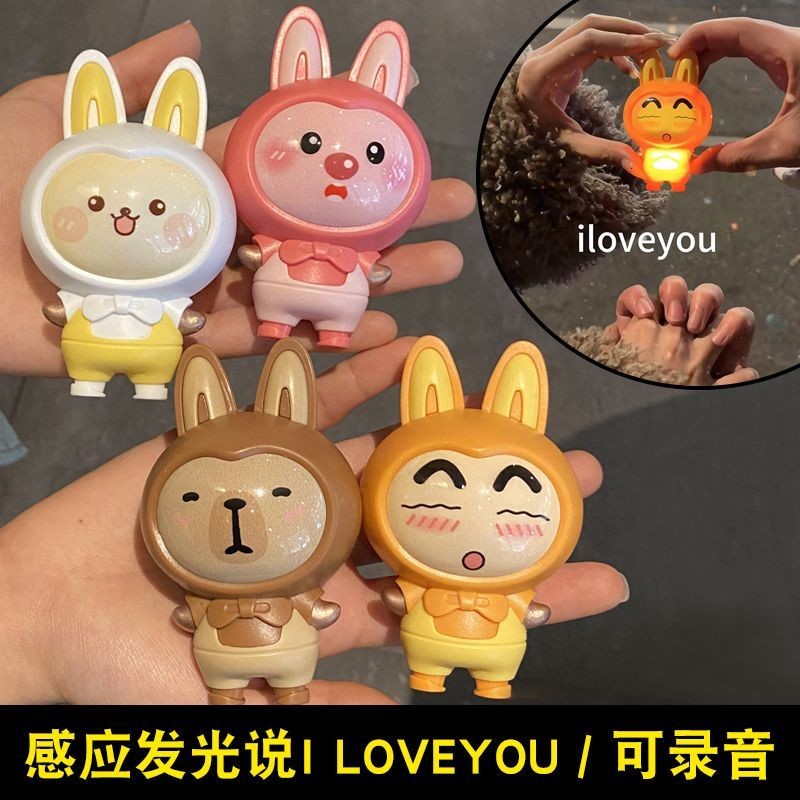 Crayon Shin-Chan Holding Hand Sensor Ruby Touch Luminous ของเล่นเสียง iloveyou จี้บันทึกสําหรับแฟน 8